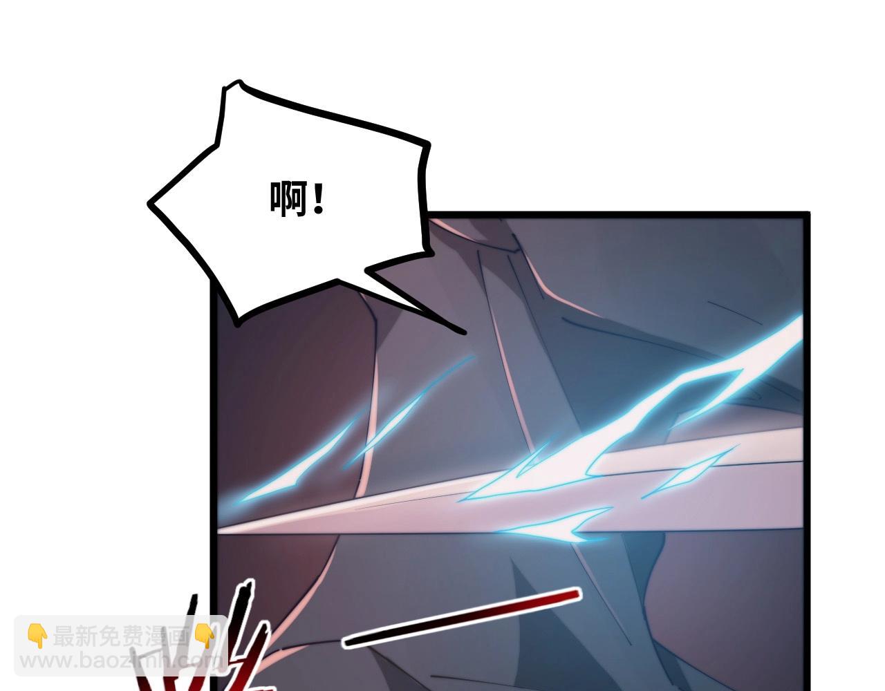 第21话 血族世界(1/3)-第21话