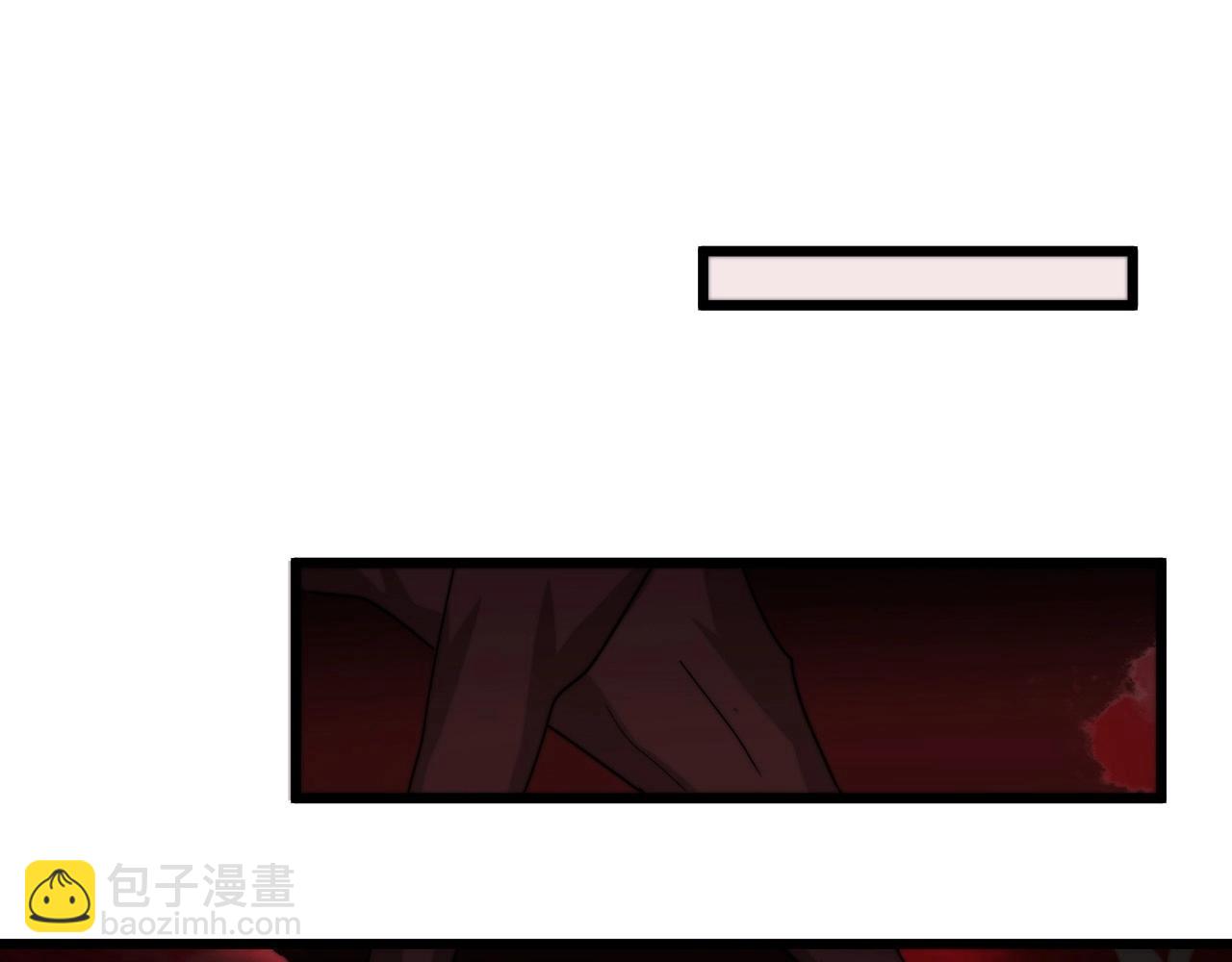 第21话 血族世界(1/3)-第21话