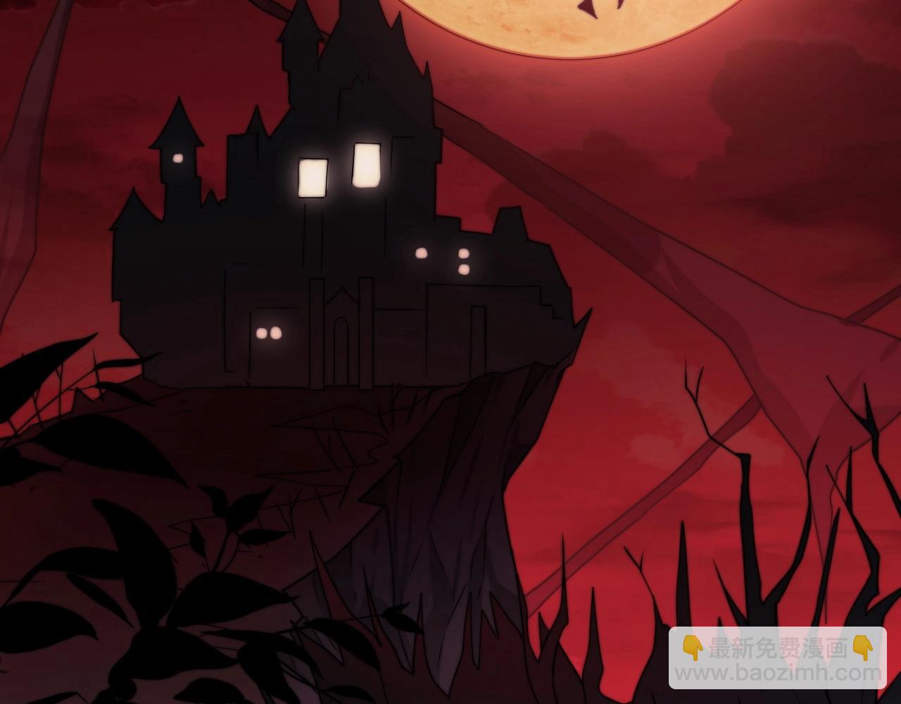 第21话 血族世界(1/3)-第21话