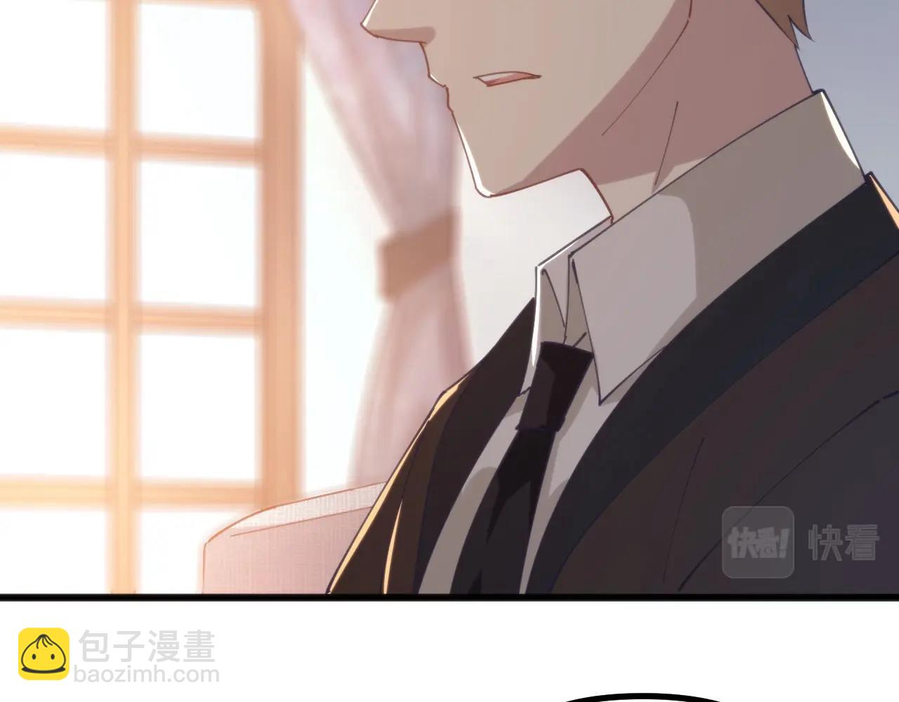 第23话 除魔事务所(1/2)-第23话