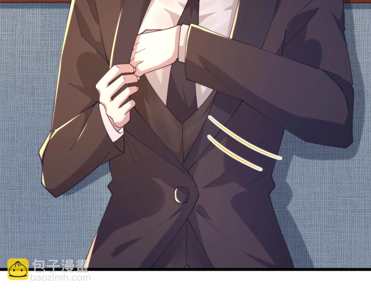 第23话 除魔事务所(1/2)-第23话