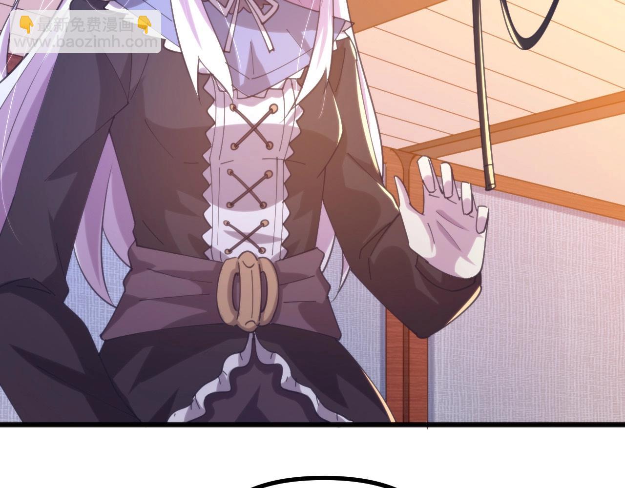 第23话 除魔事务所(1/2)-第23话