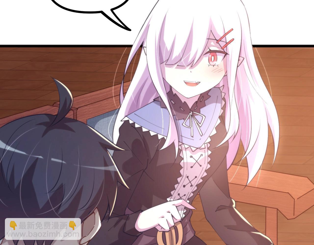 第23话 除魔事务所(1/2)-第23话