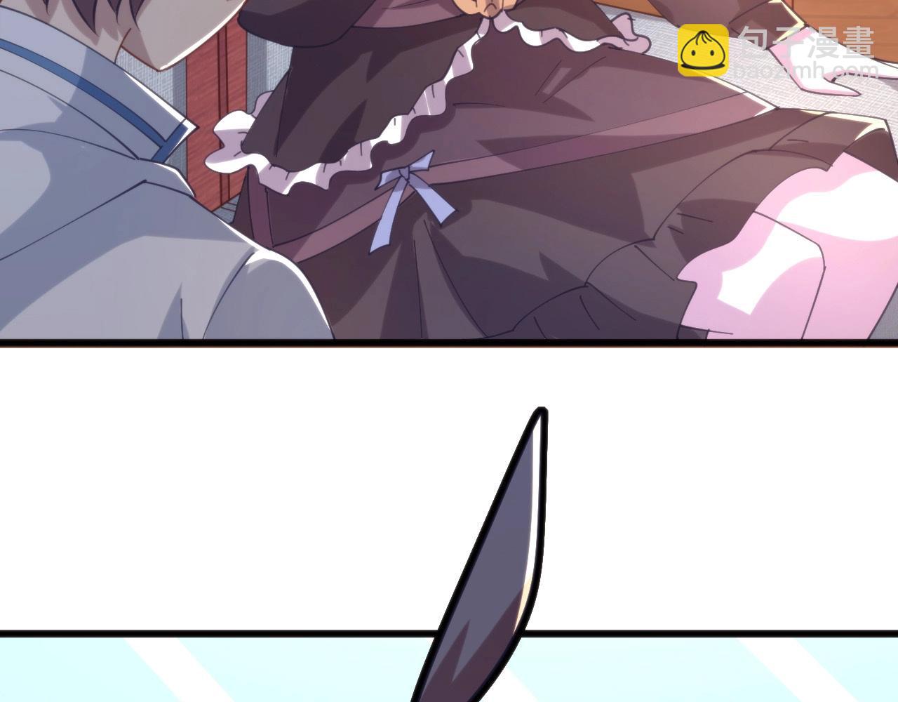 第23话 除魔事务所(1/2)-第23话