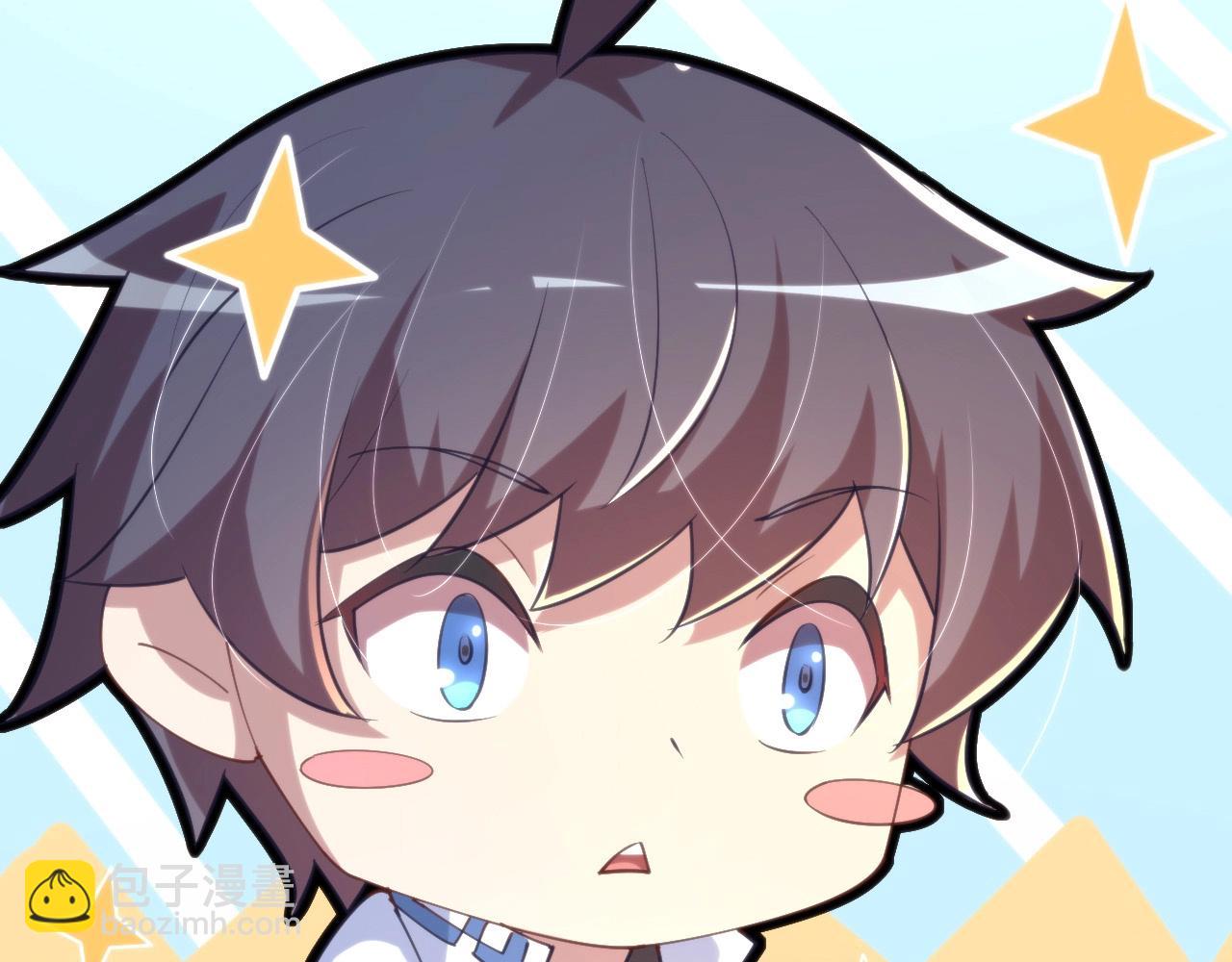 第23话 除魔事务所(1/2)-第23话