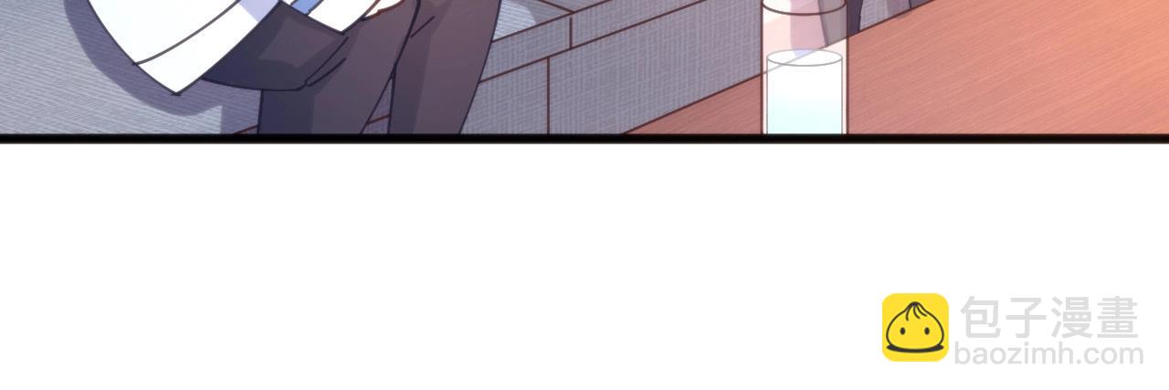 第23话 除魔事务所(1/2)-第23话