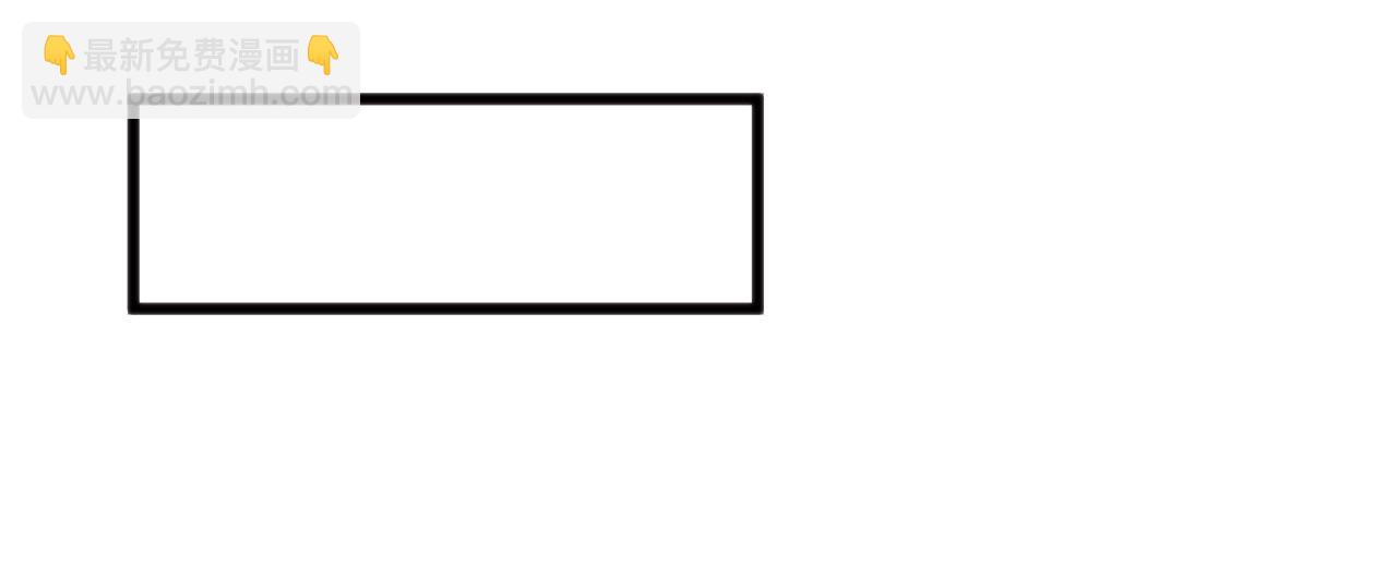 第23话 除魔事务所(1/2)-第23话