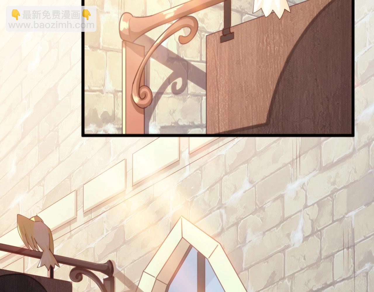 第23话 除魔事务所(1/2)-第23话