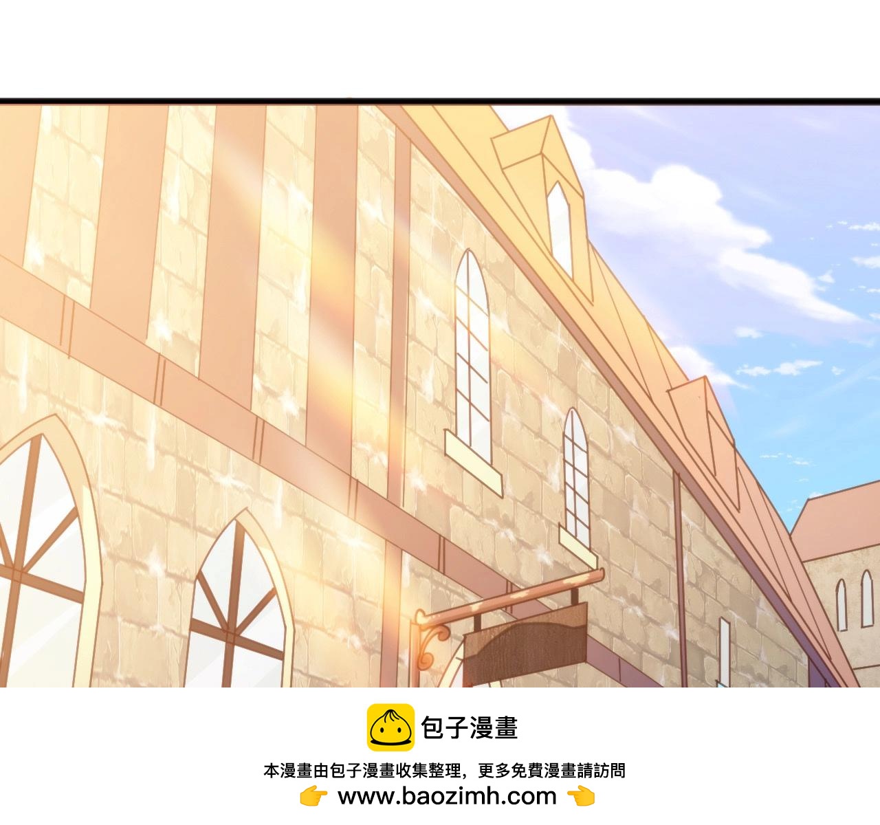 第23话 除魔事务所(1/2)-第23话