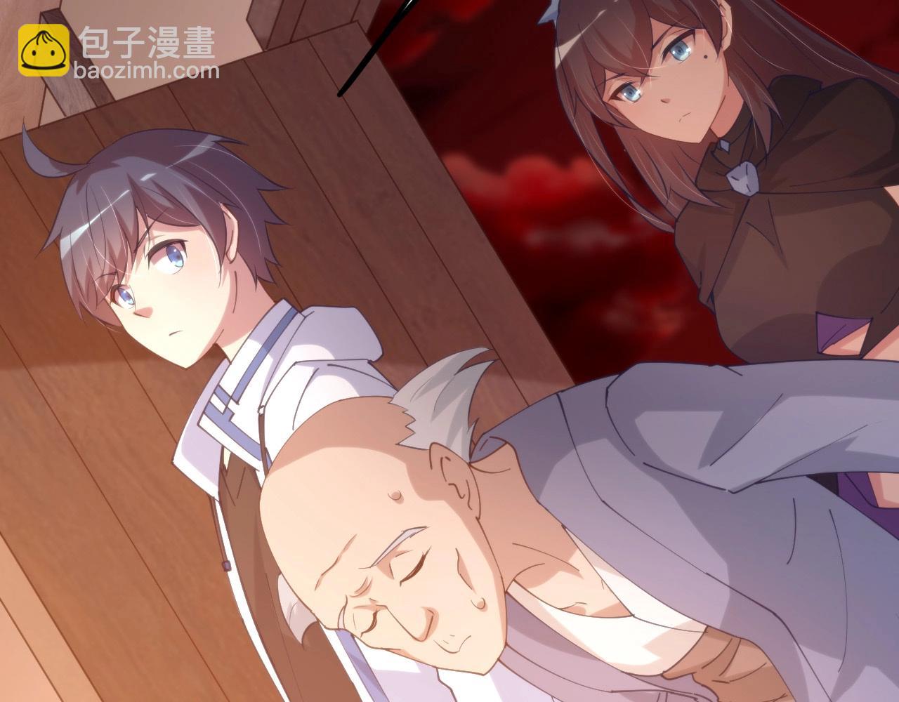 第24话 再见！(1/3)-第25话