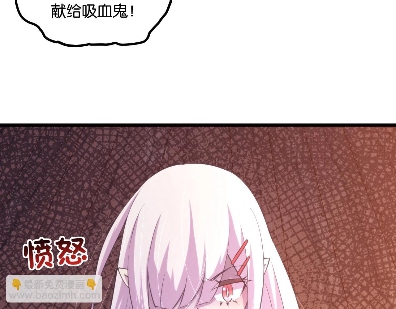 第24话 再见！(1/3)-第25话