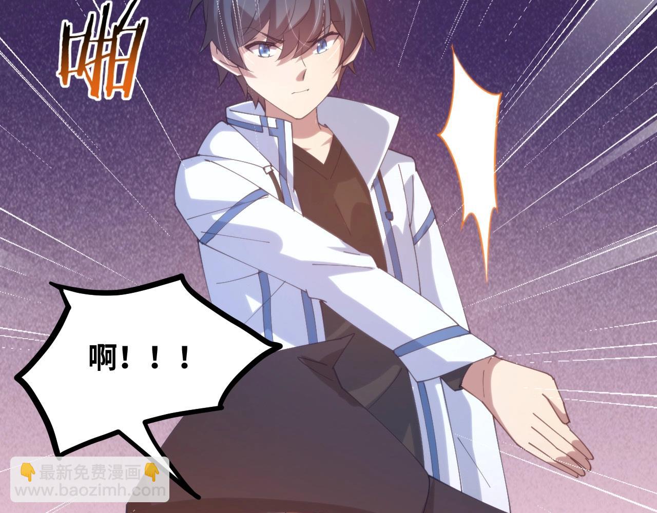 第24话 再见！(1/3)-第25话