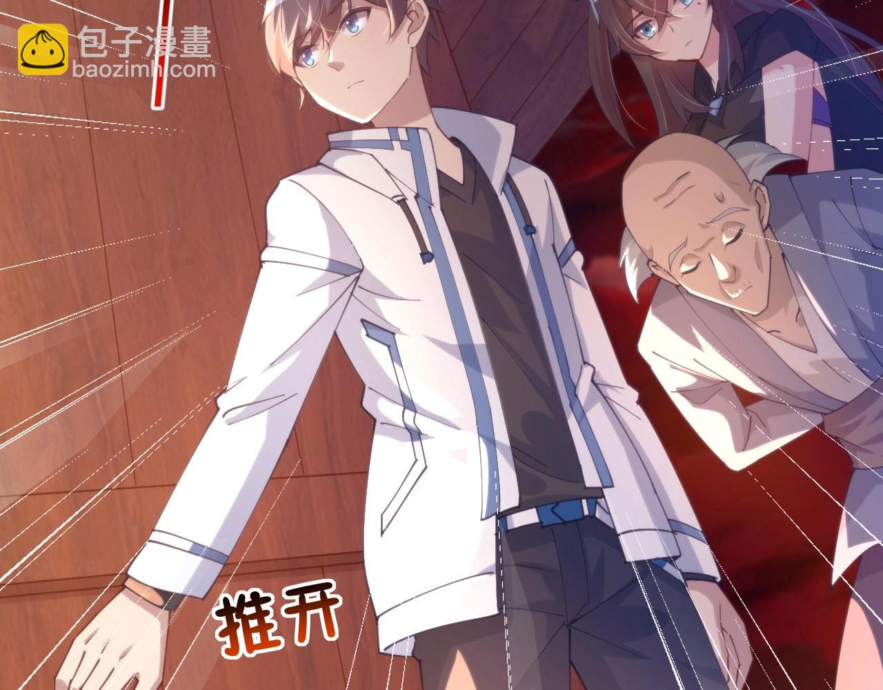 第24话 再见！(1/3)-第25话