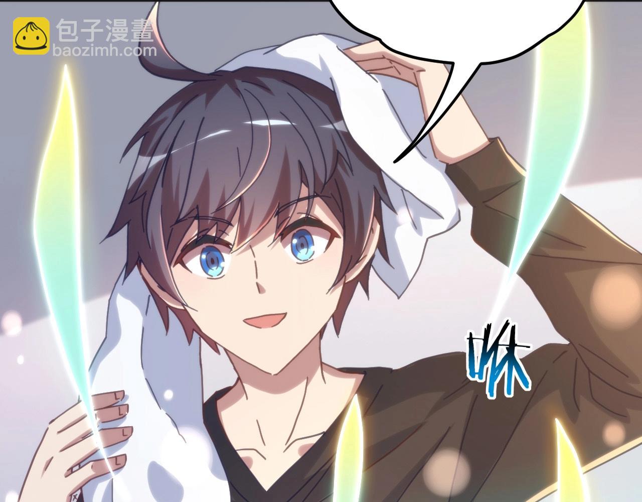 第5话 融合强化！(1/3)-第5话