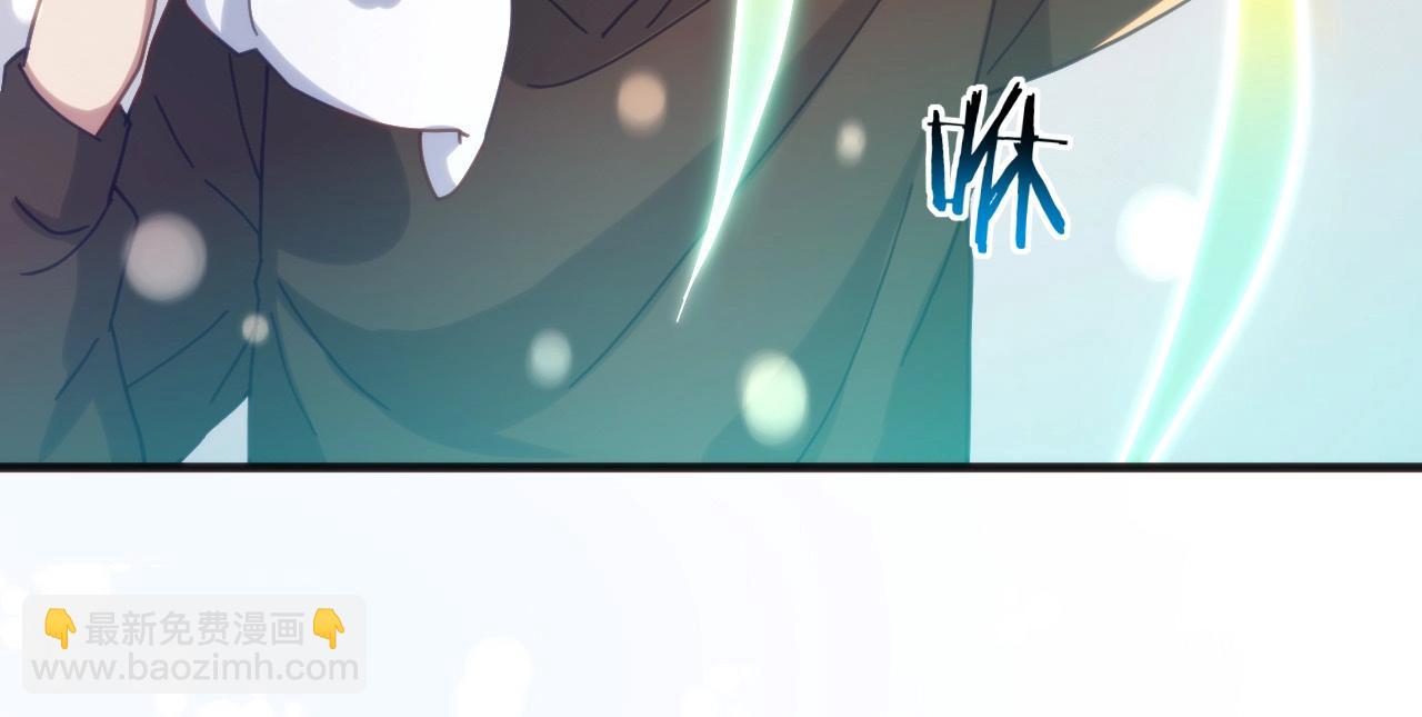 第5话 融合强化！(1/3)-第5话