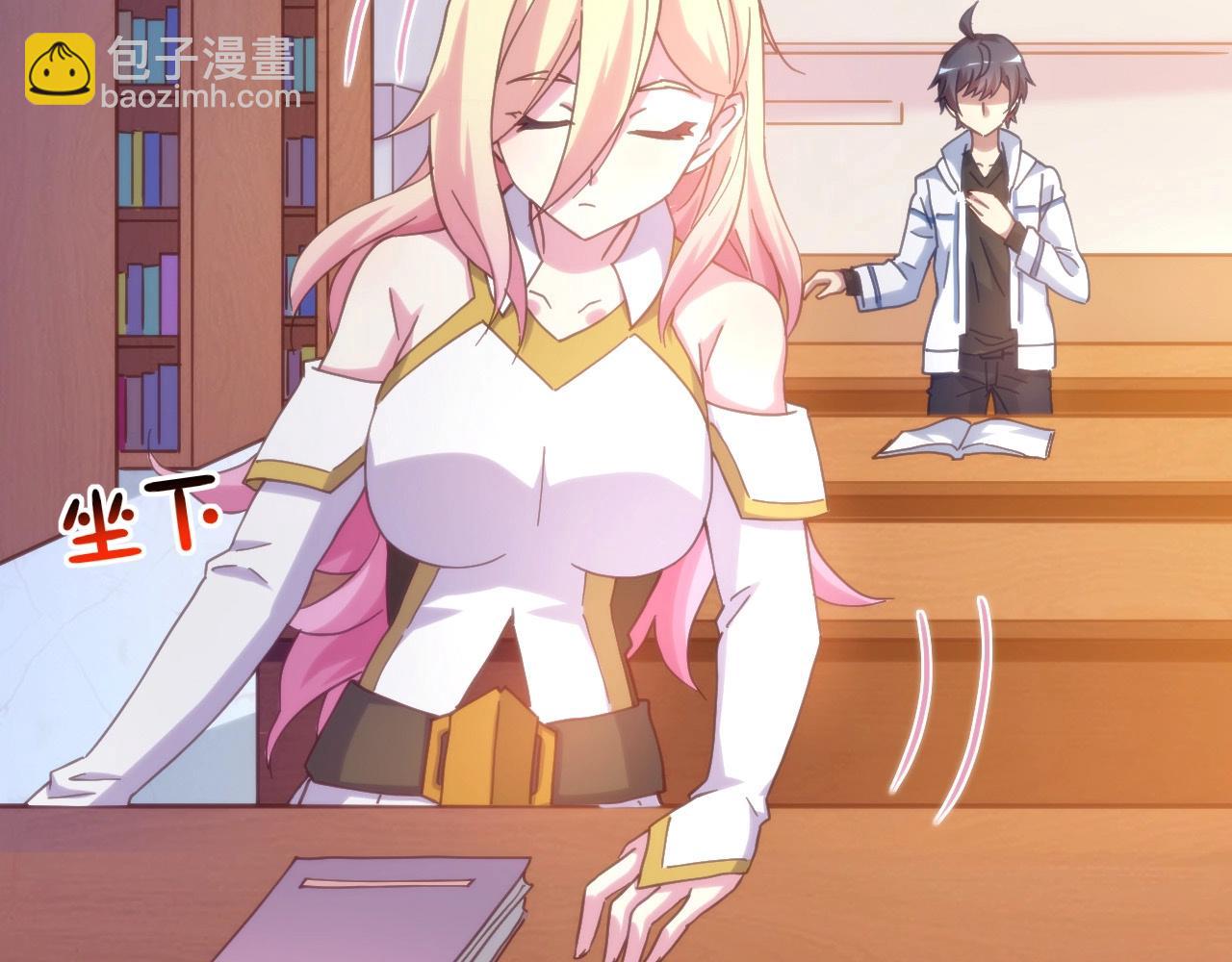 第7话 血族入侵！(1/3)-第7话