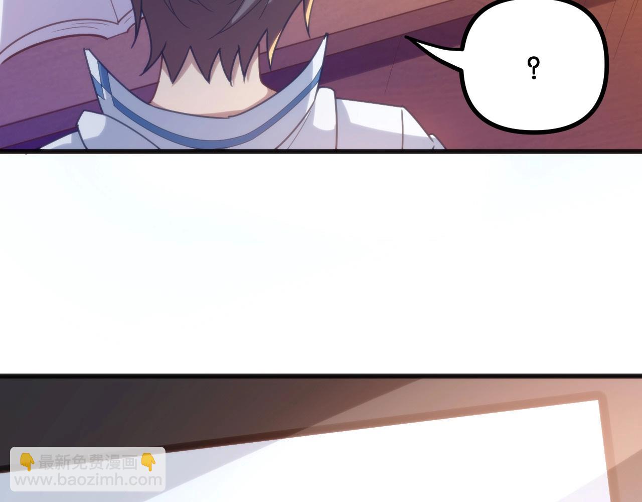 第7话 血族入侵！(1/3)-第7话