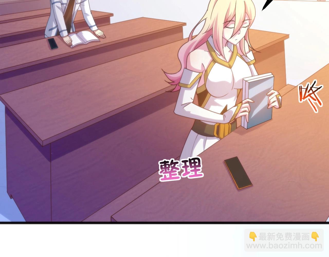 第7话 血族入侵！(1/3)-第7话