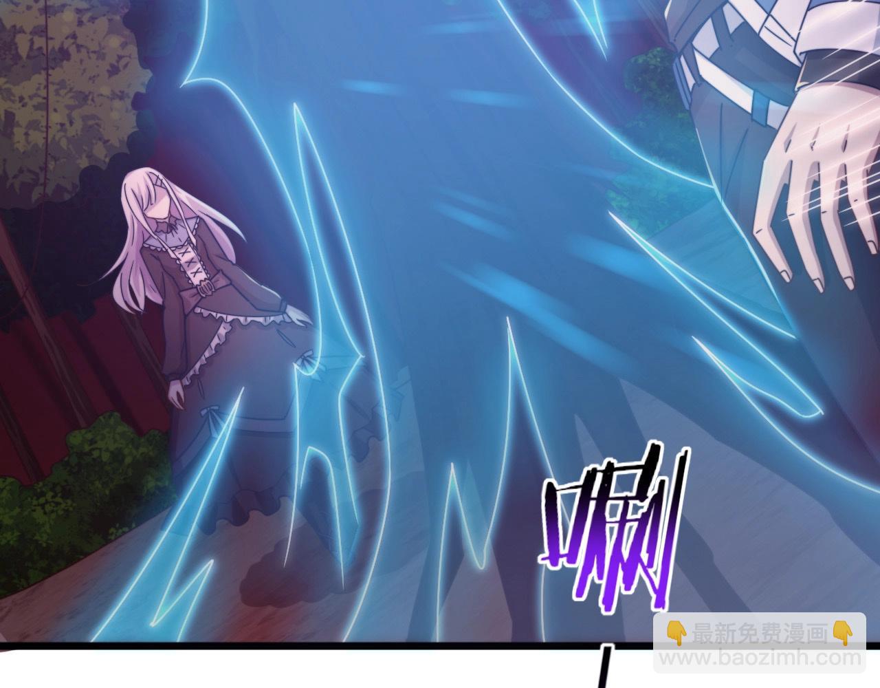 第9话 我的格兰蒂斯(1/3)-第9话