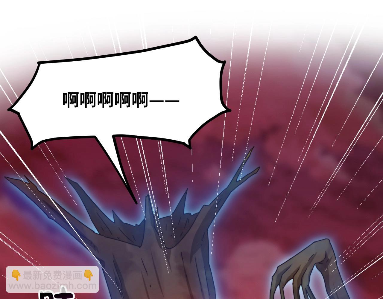 第9话 我的格兰蒂斯(1/3)-第9话