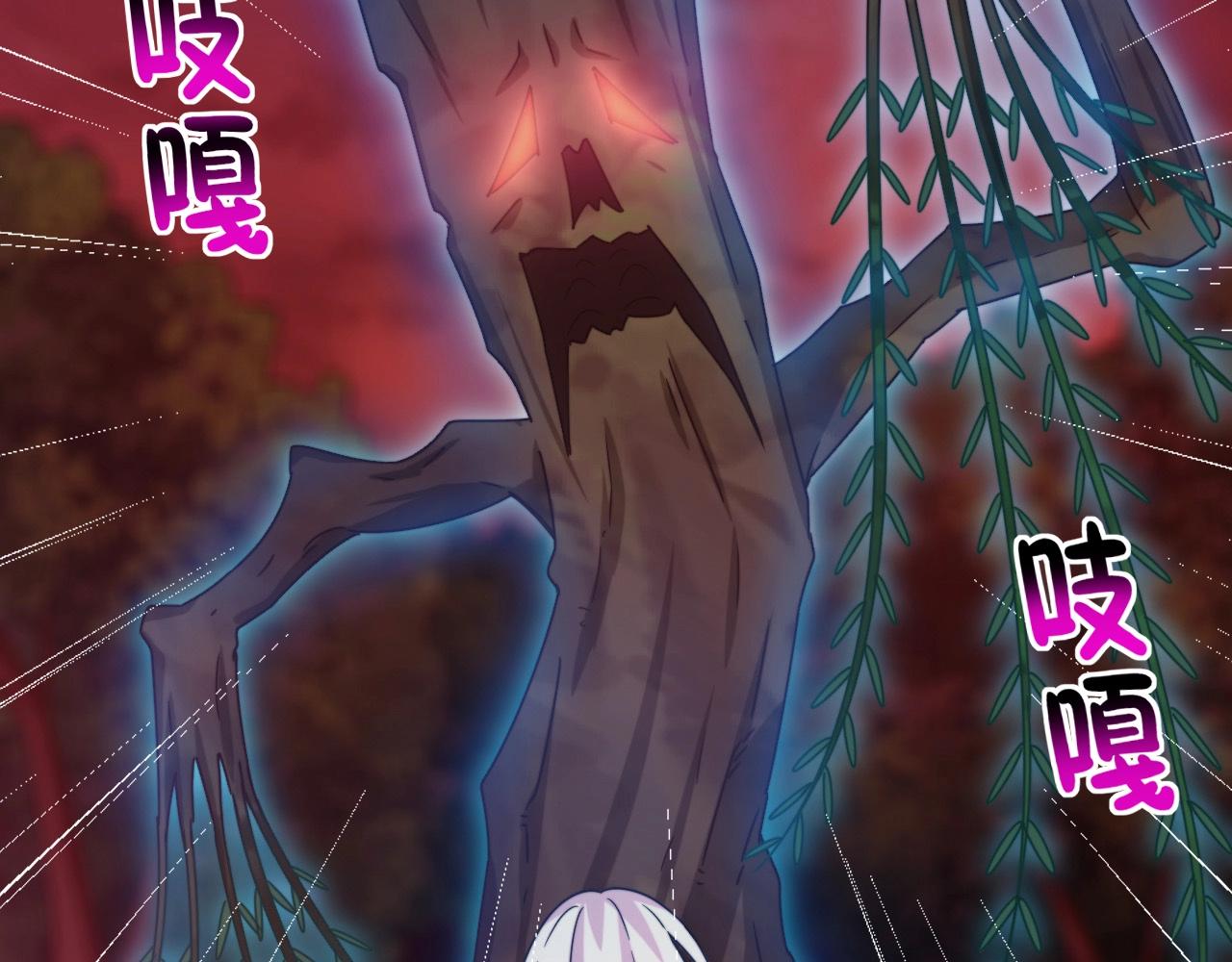 第9话 我的格兰蒂斯(1/3)-第9话