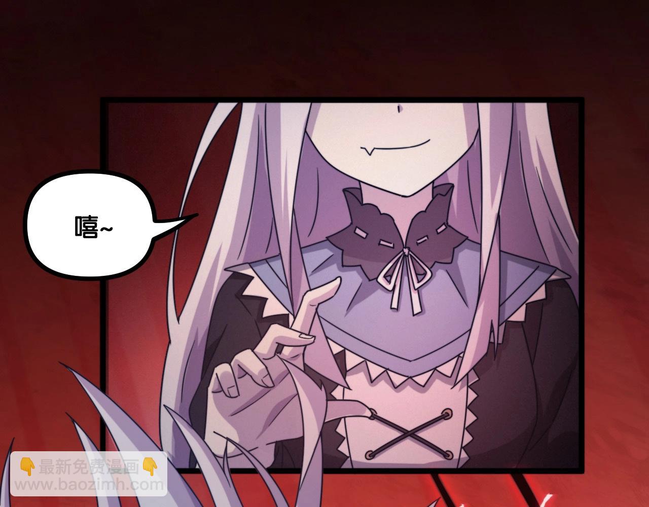 第9话 我的格兰蒂斯(1/3)-第9话