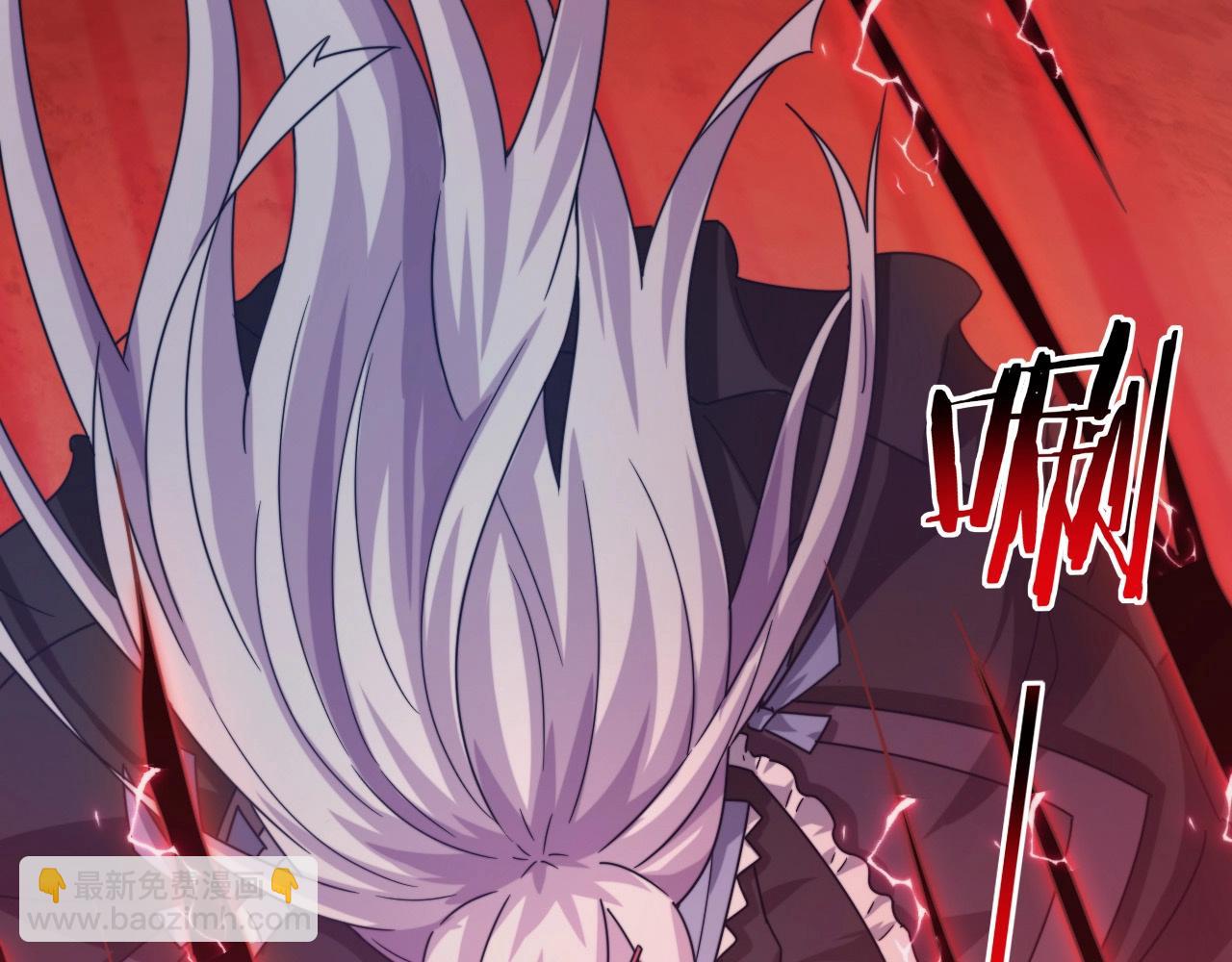 第9话 我的格兰蒂斯(1/3)-第9话