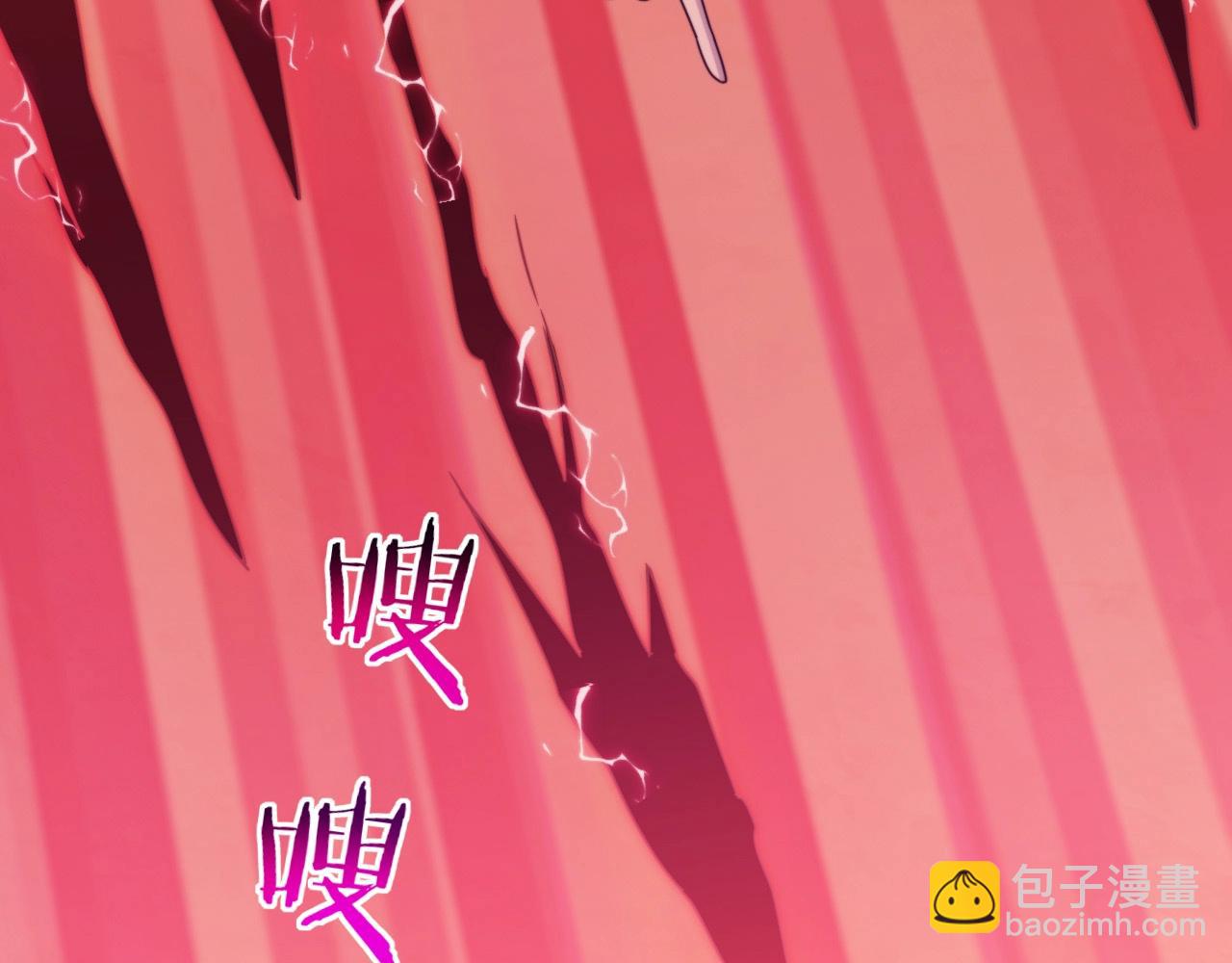 第9话 我的格兰蒂斯(1/3)-第9话