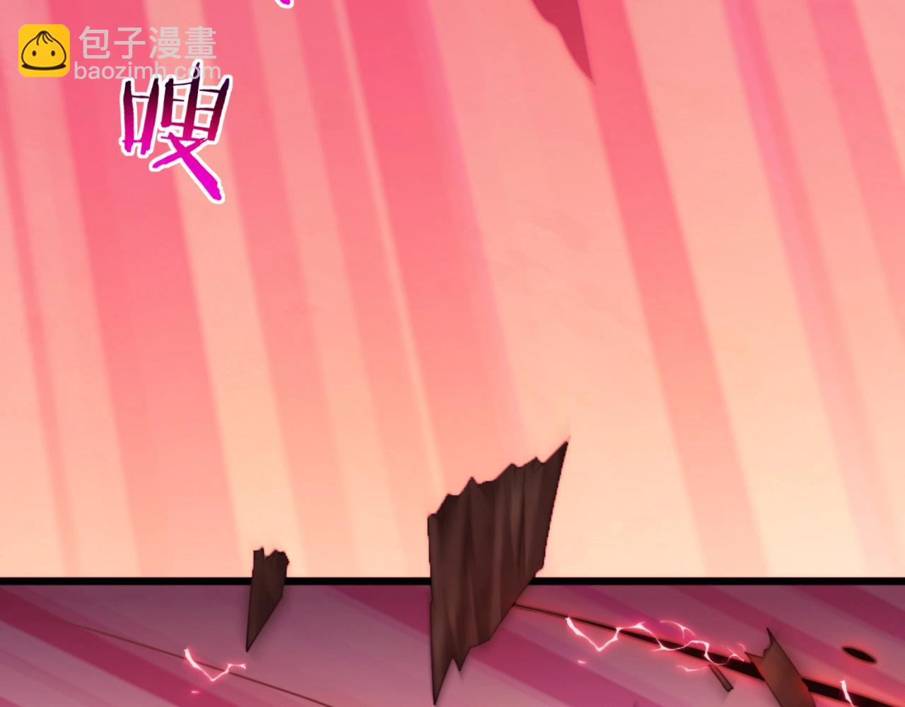 第9话 我的格兰蒂斯(1/3)-第9话