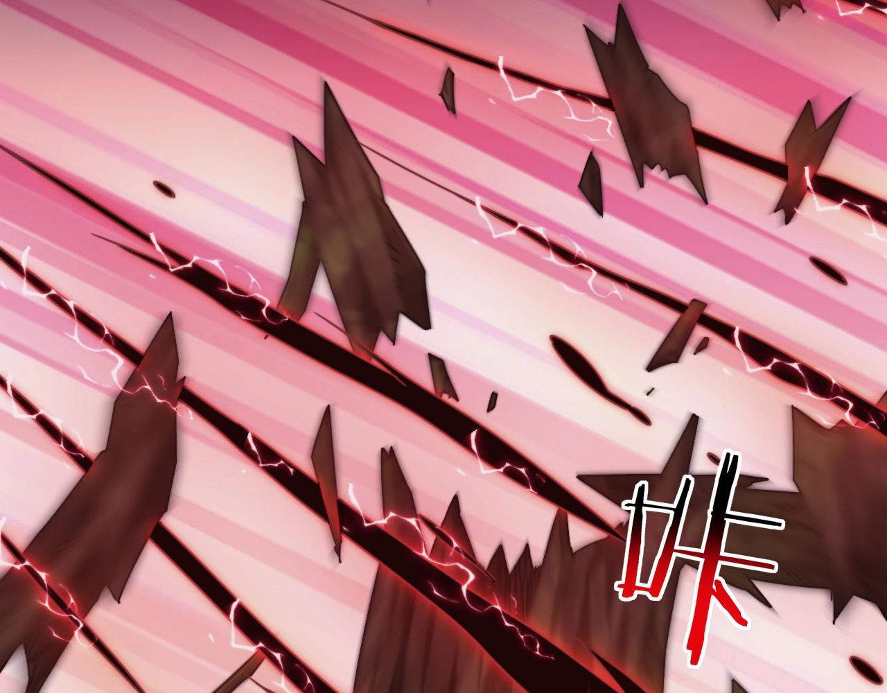 第9话 我的格兰蒂斯(1/3)-第9话