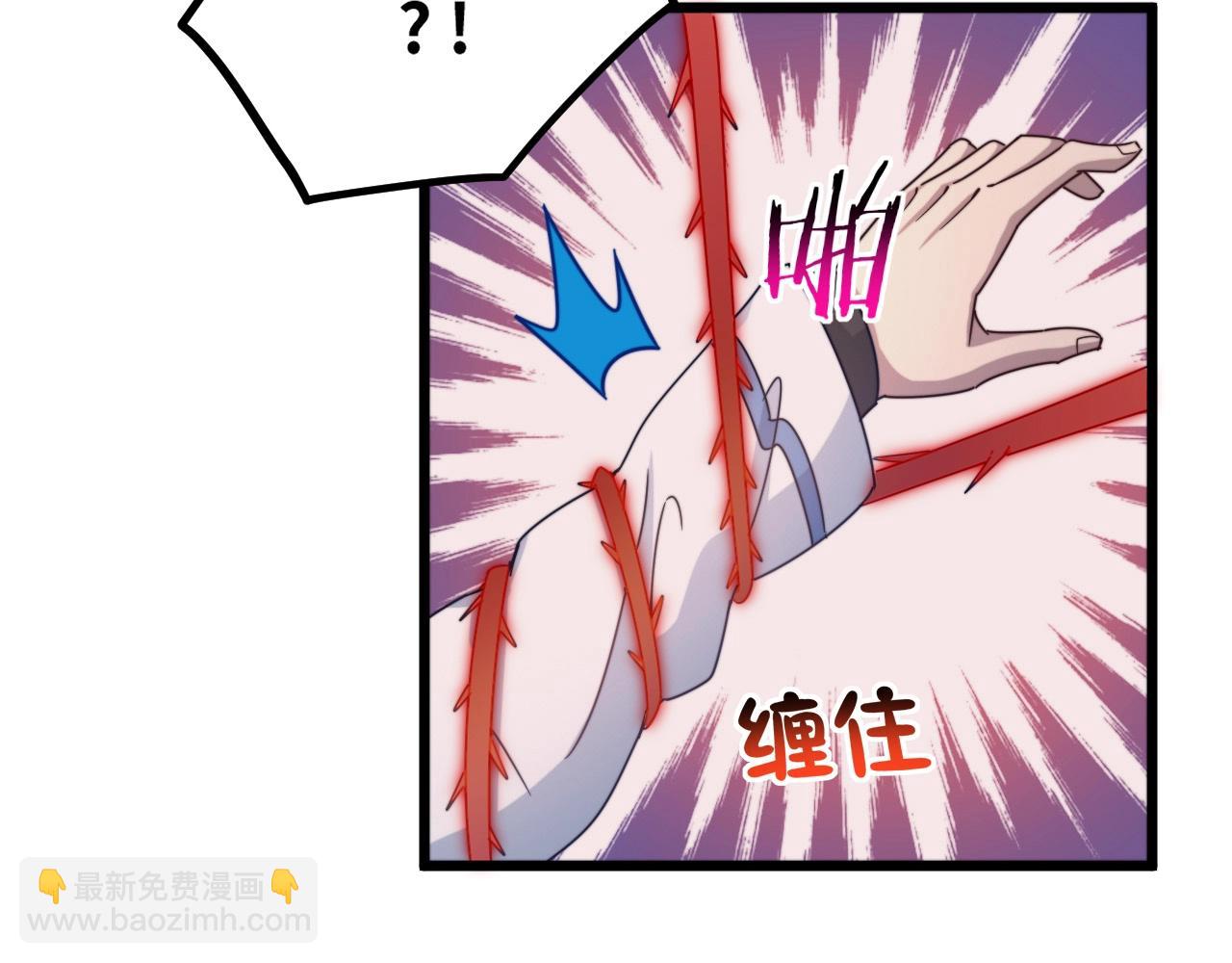 第9话 我的格兰蒂斯(1/3)-第9话