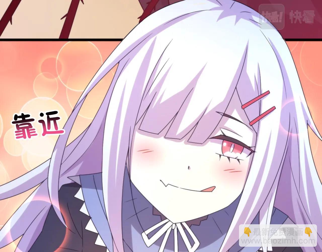 第9话 我的格兰蒂斯(1/3)-第9话