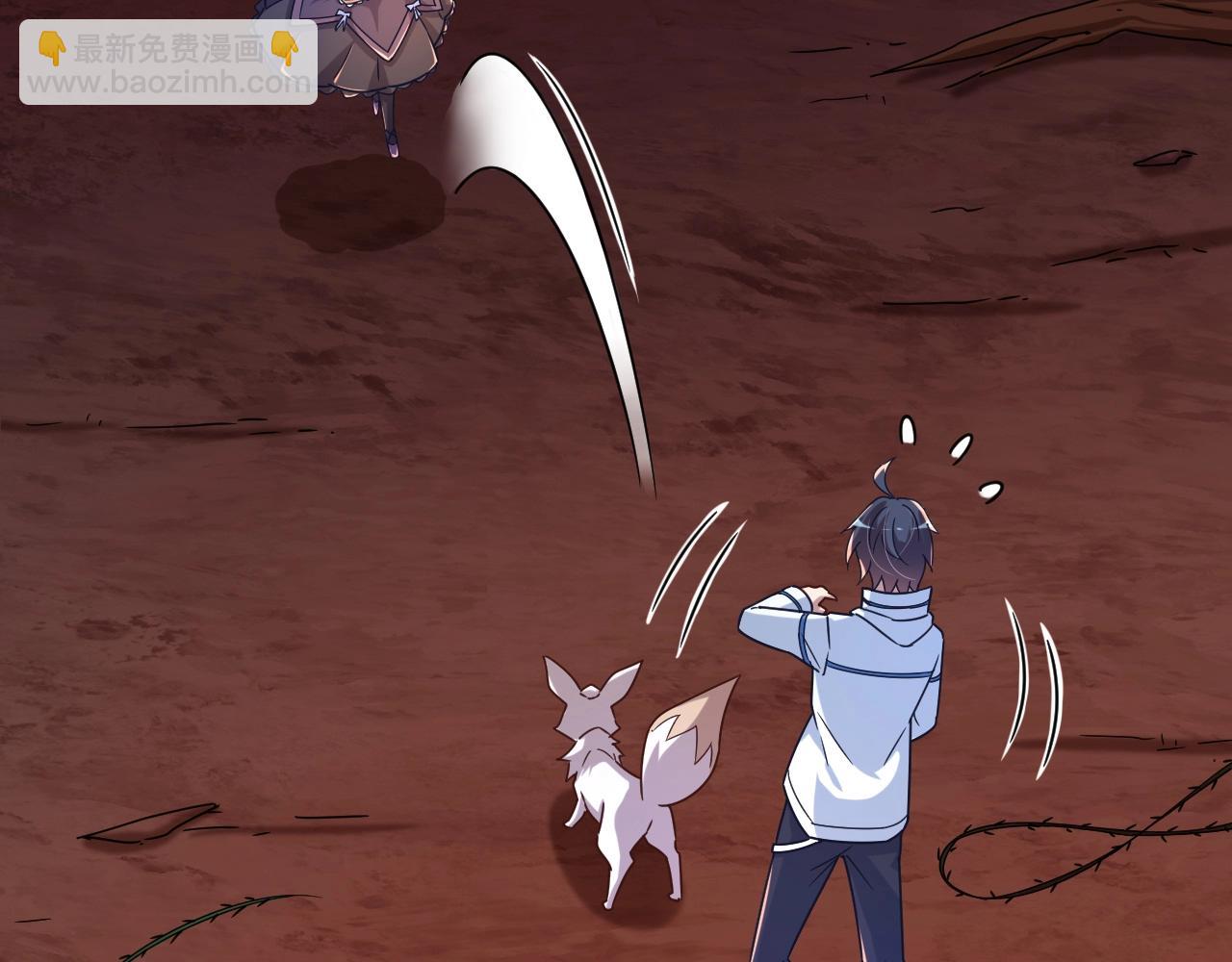 第9话 我的格兰蒂斯(1/3)-第9话