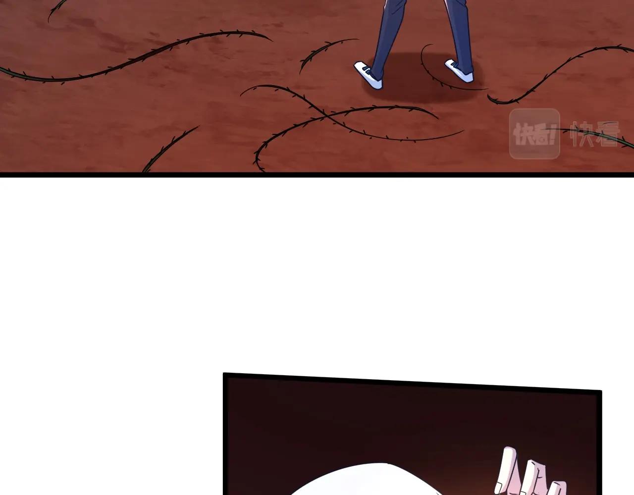 第9话 我的格兰蒂斯(1/3)-第9话