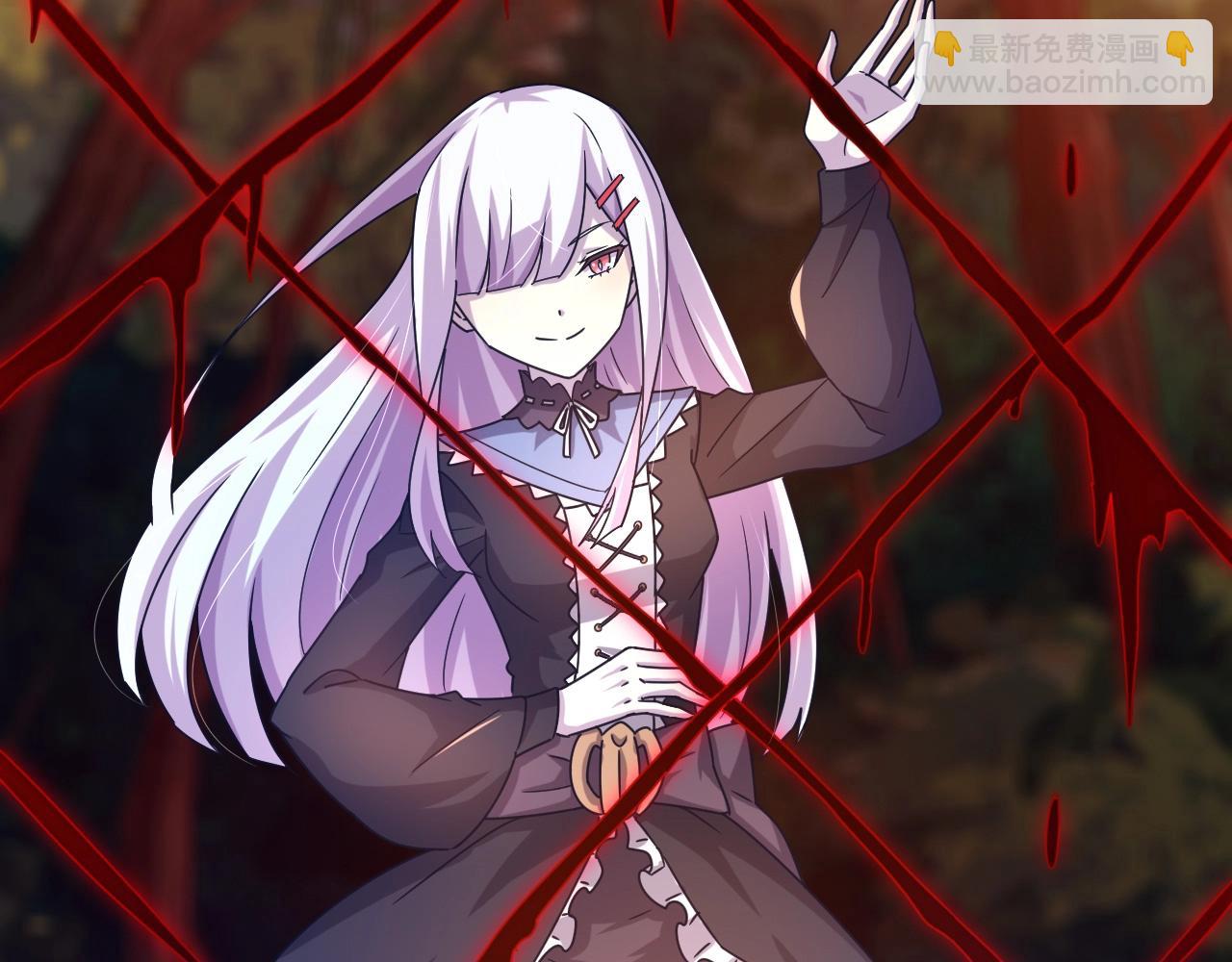 第9话 我的格兰蒂斯(1/3)-第9话