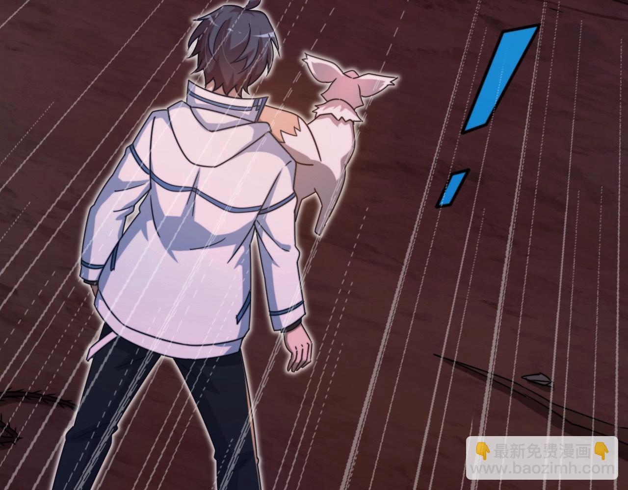 第9话 我的格兰蒂斯(1/3)-第9话