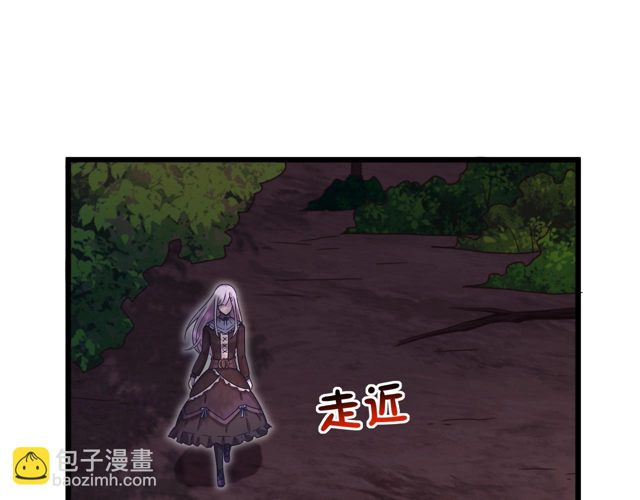 第9话 我的格兰蒂斯(1/3)-第9话