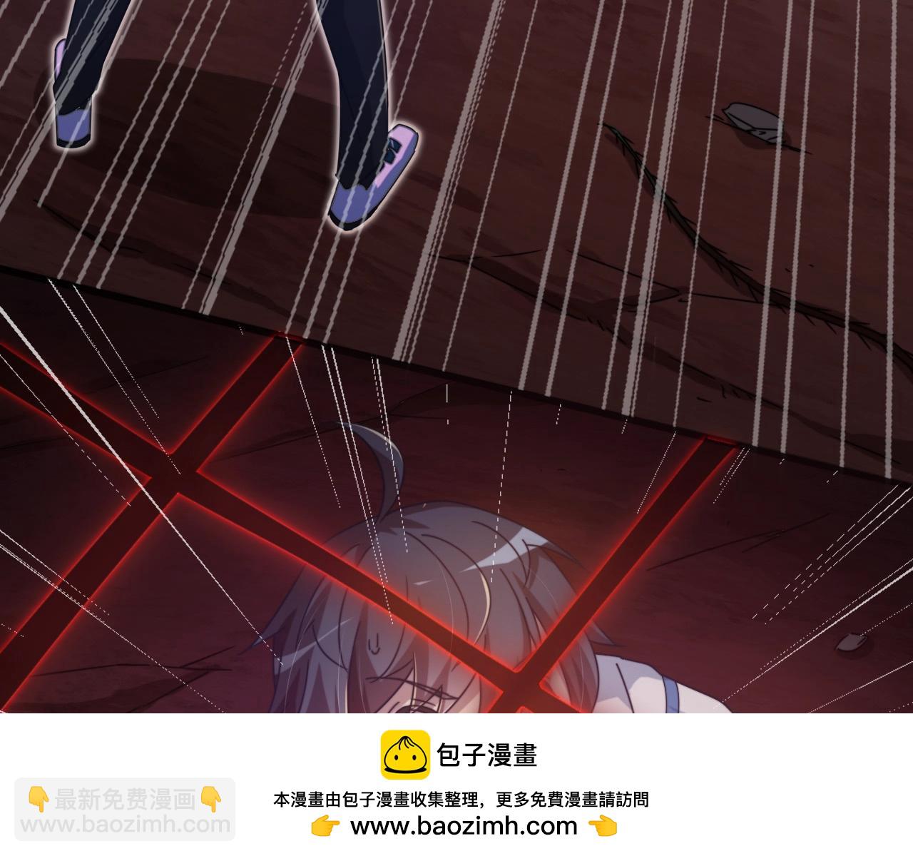 第9话 我的格兰蒂斯(1/3)-第9话