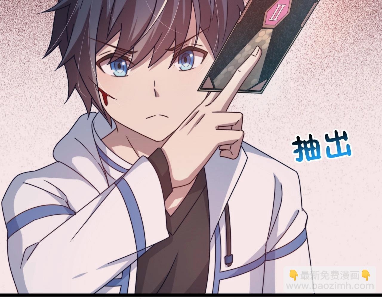 第9话 我的格兰蒂斯(1/3)-第9话