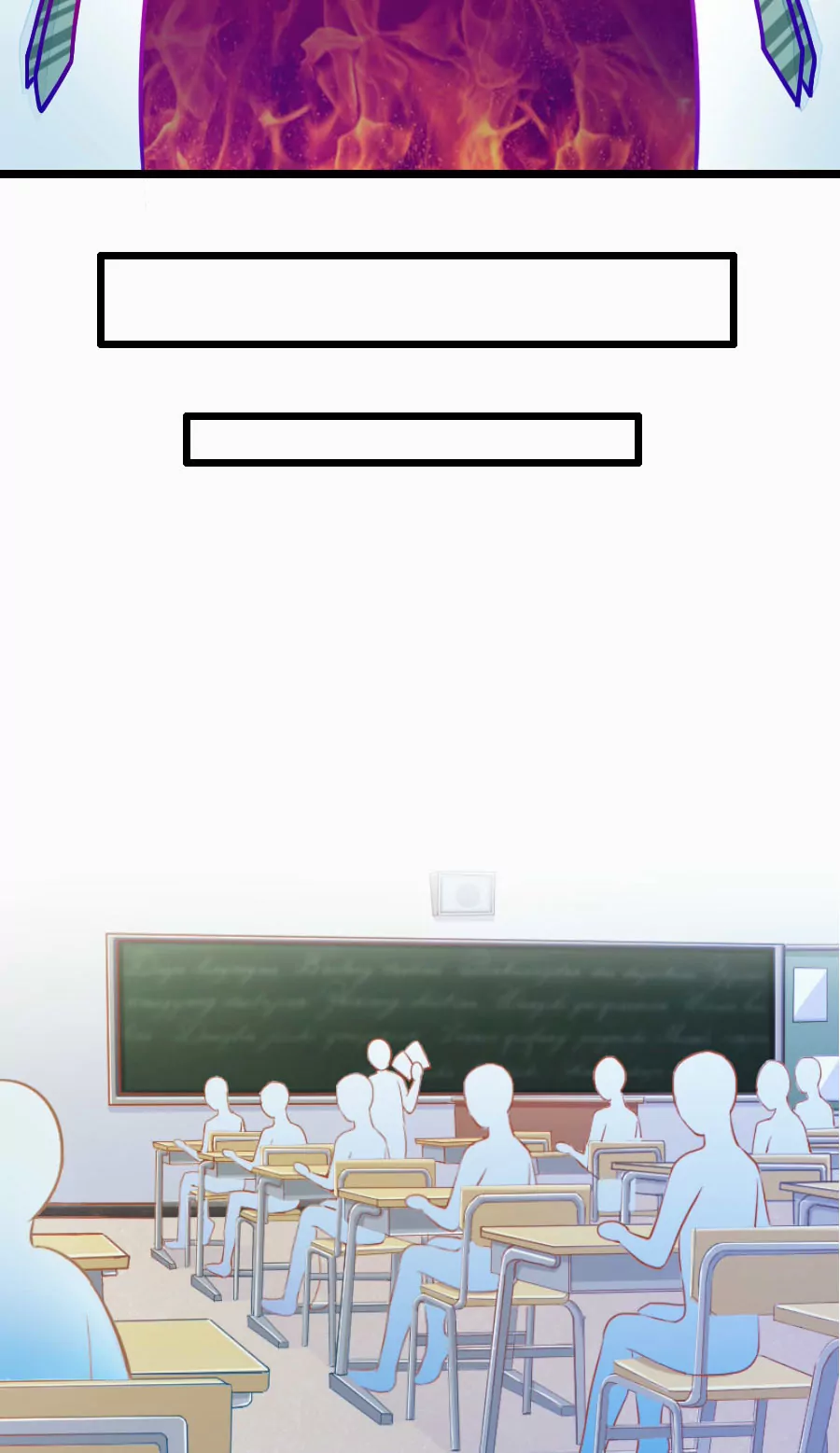 101(番外：小鸢生病了（上）)-第101话