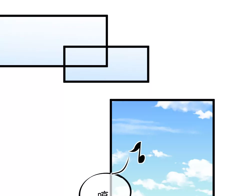 103(第100话 关于江南的遐想)-第103话