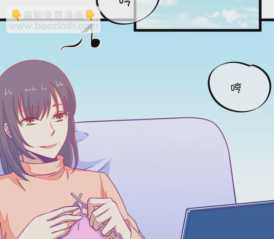 103(第100话 关于江南的遐想)-第103话