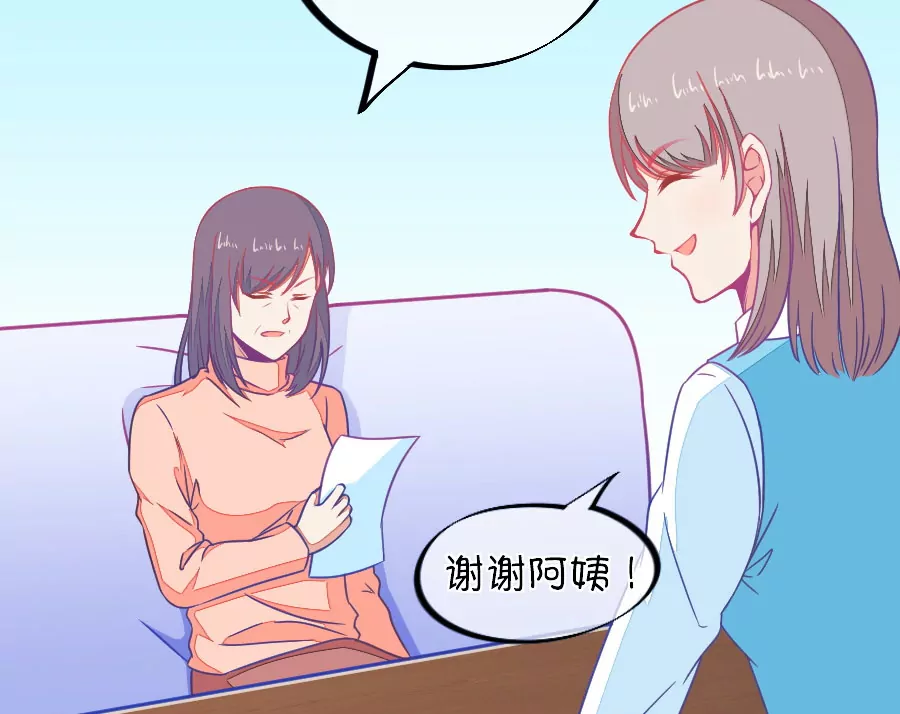 103(第100话 关于江南的遐想)-第103话