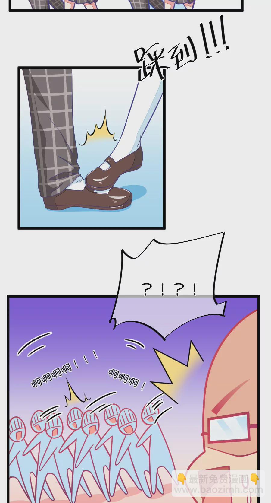 107(第104话 班主任的属性)-第107话