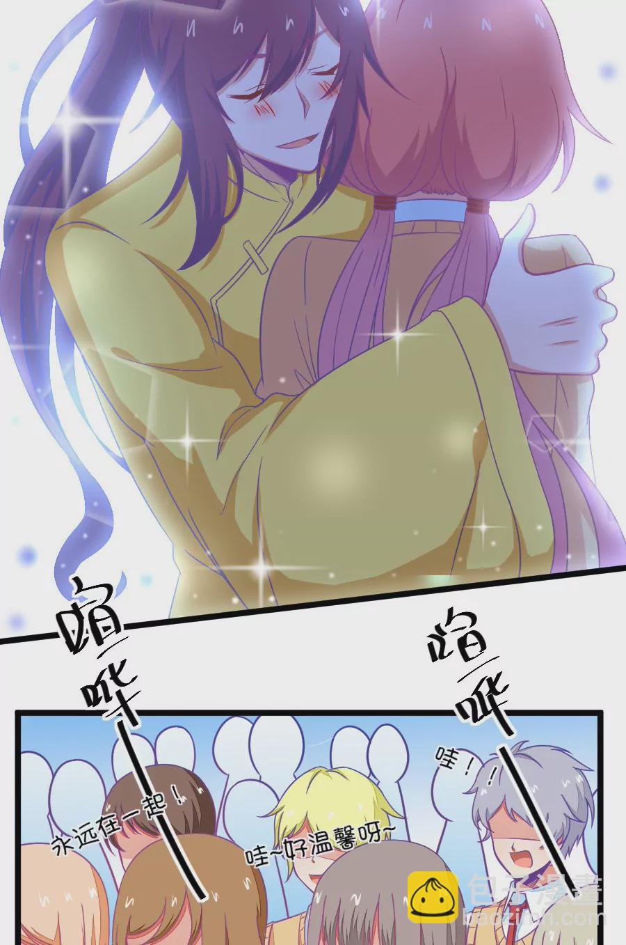 109(第106话 出人意料的救场)-第109话