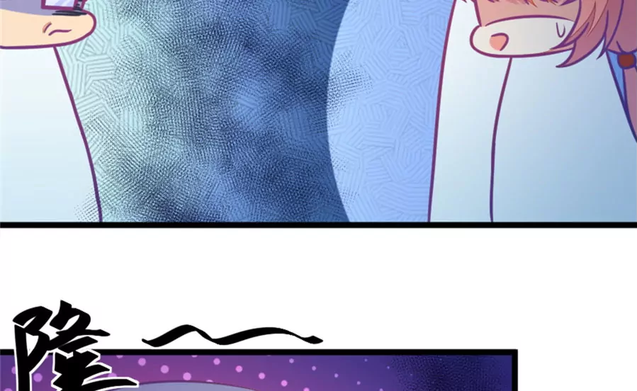 111(第108话 她就是我的未来)-第111话