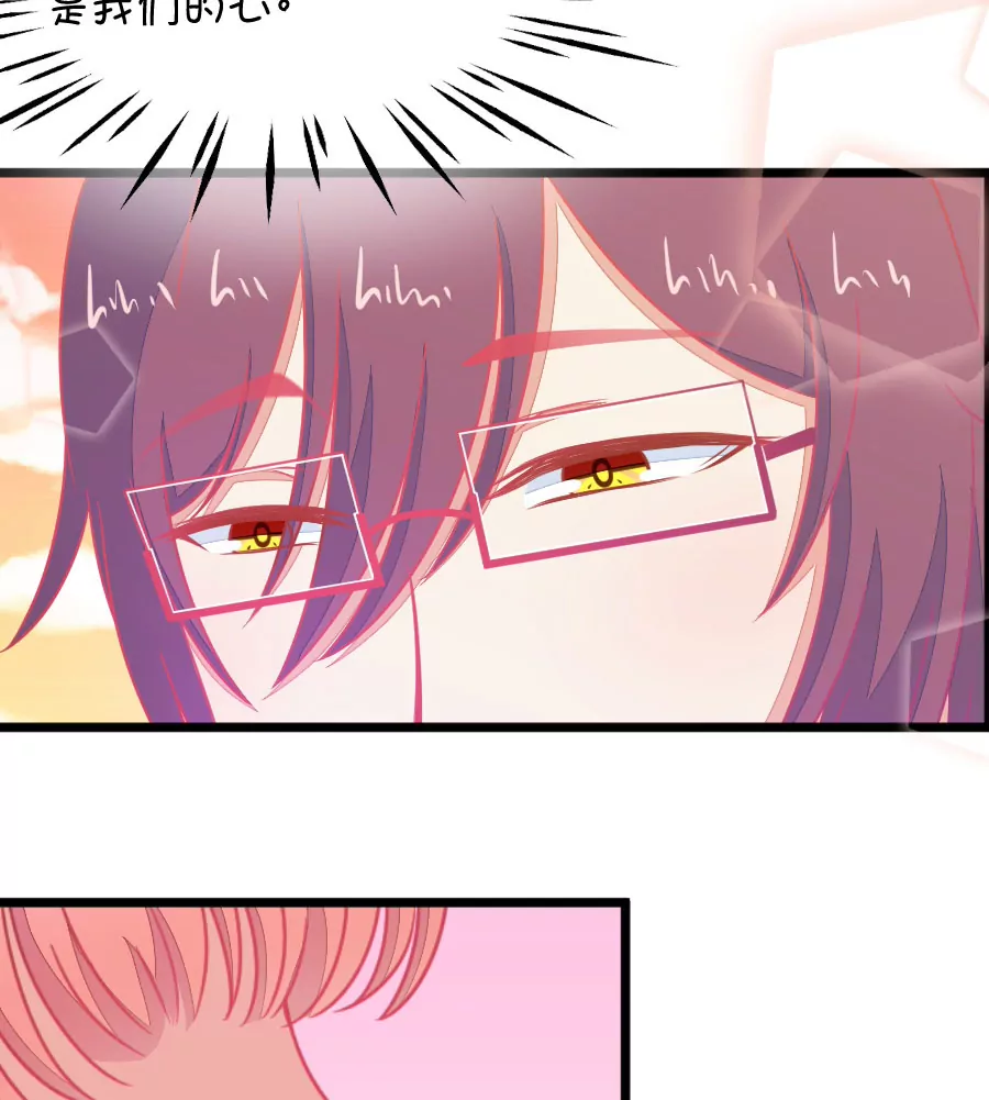 113(第110话 放开手，是我最后的温柔)-第113话