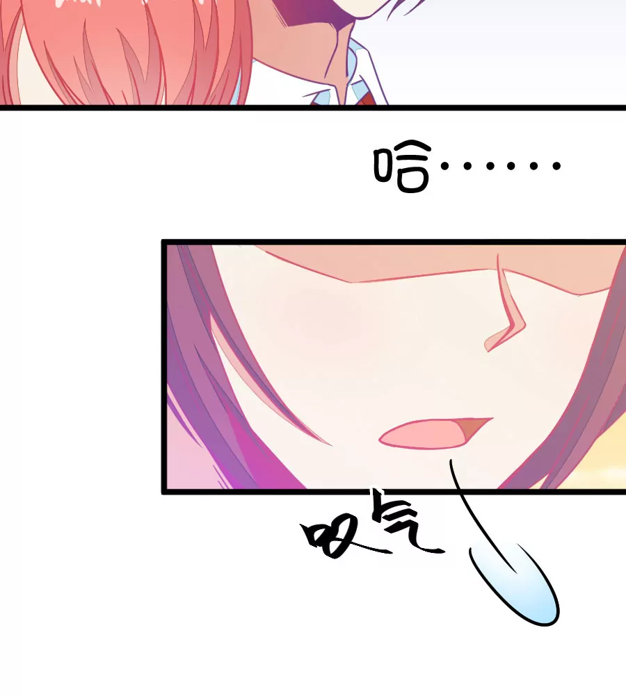 113(第110话 放开手，是我最后的温柔)-第113话