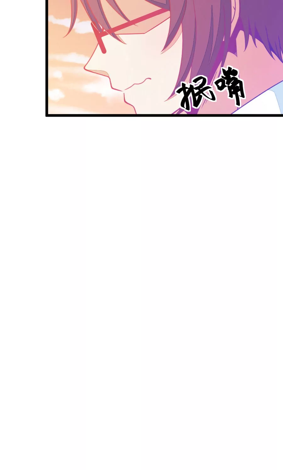 113(第110话 放开手，是我最后的温柔)-第113话