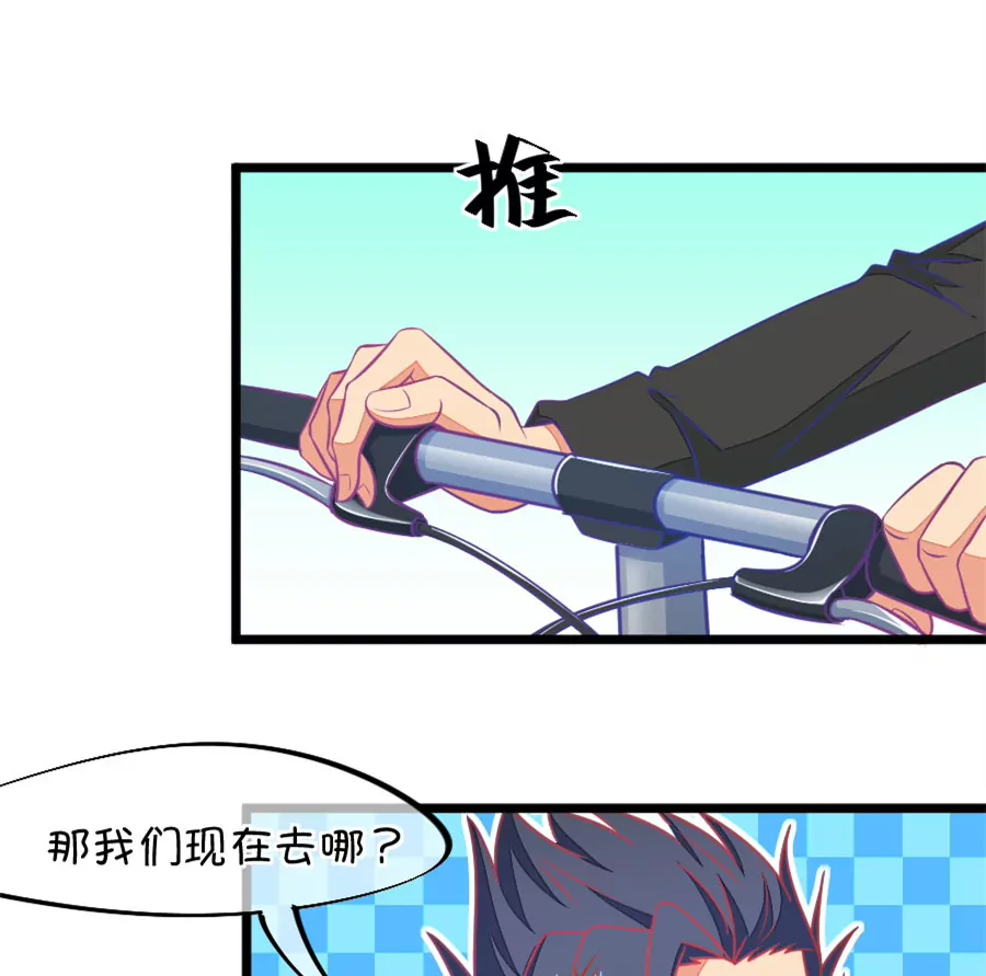 117(第114话 让我们陪你借酒消愁吧)-第117话